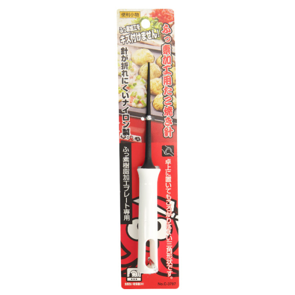 Kitchen Takoyaki Pick bei g-HoReCa