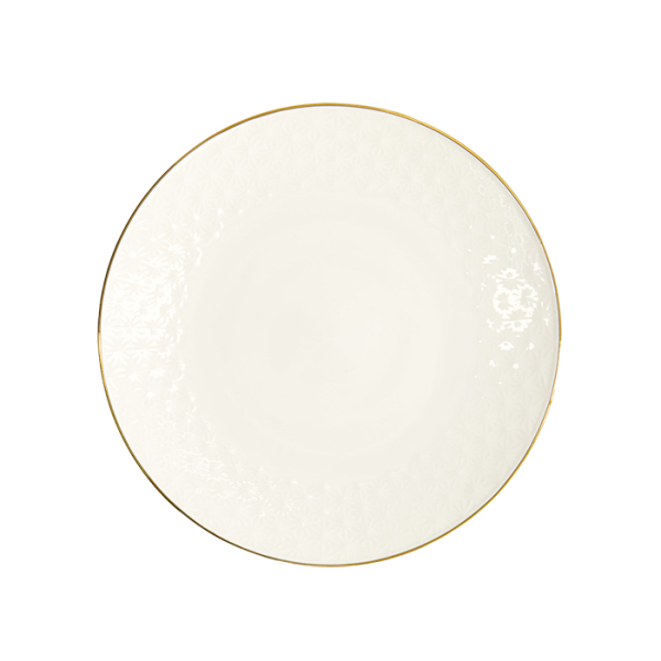 Nippon White Plate at g-HoReCa (picture 2 of 6)