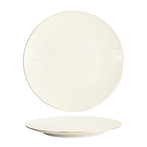 Nippon White Teller bei g-HoReCa (Bild 1 von 6)