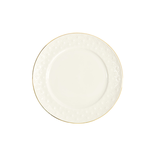 Nippon White Plate at g-HoReCa (picture 2 of 5)