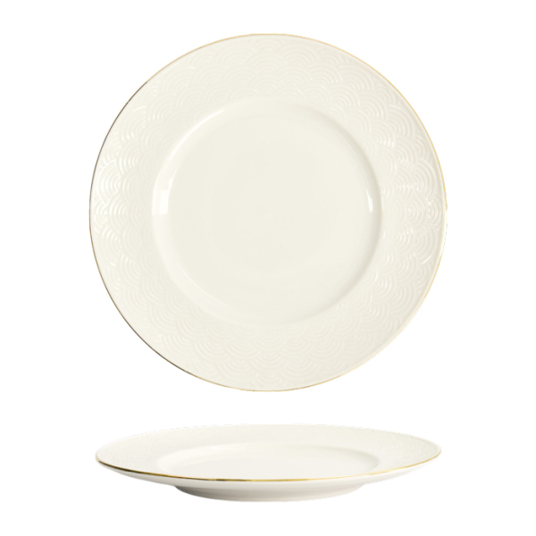 Nippon White Plate at g-HoReCa (picture 1 of 5)