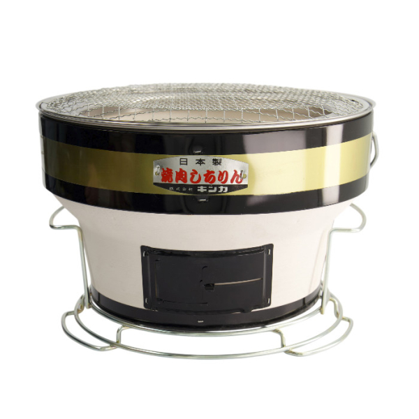 Komplett Set B-16 Konro Grill bei g-HoReCa (Bild 1 von 4)