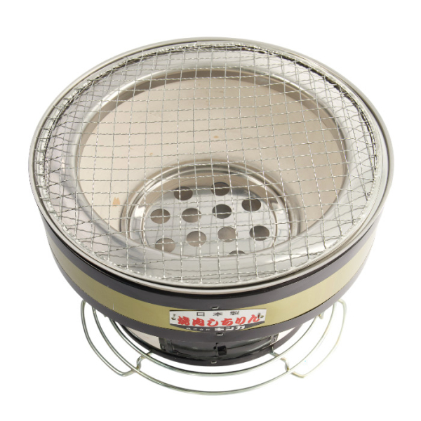 Komplett Set B-16 Konro Grill bei g-HoReCa (Bild 2 von 4)