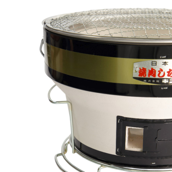 Komplett Set B-16 Konro Grill bei g-HoReCa (Bild 3 von 4)