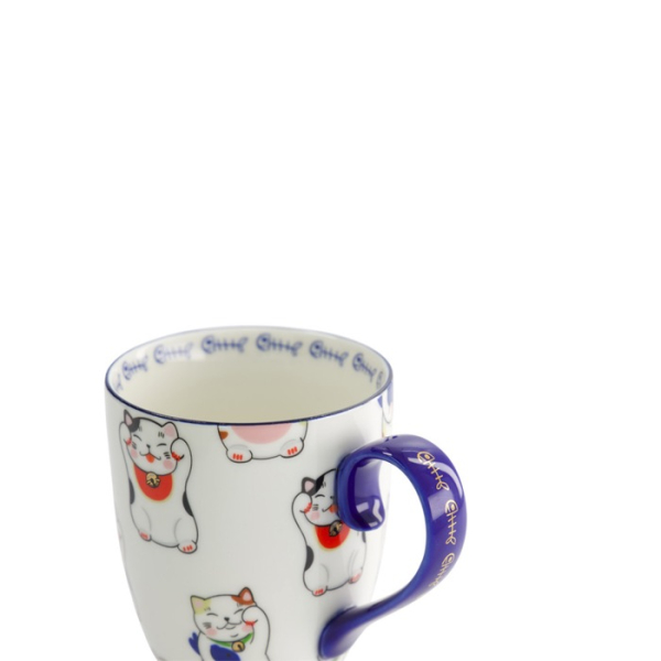 Tasse Kawaii Lucky Cat Classic Weiß in Geschenkbox, Porzellan, Ø 8,5 × 10,2 cm, 380 ml, Art.-Nr. 17619