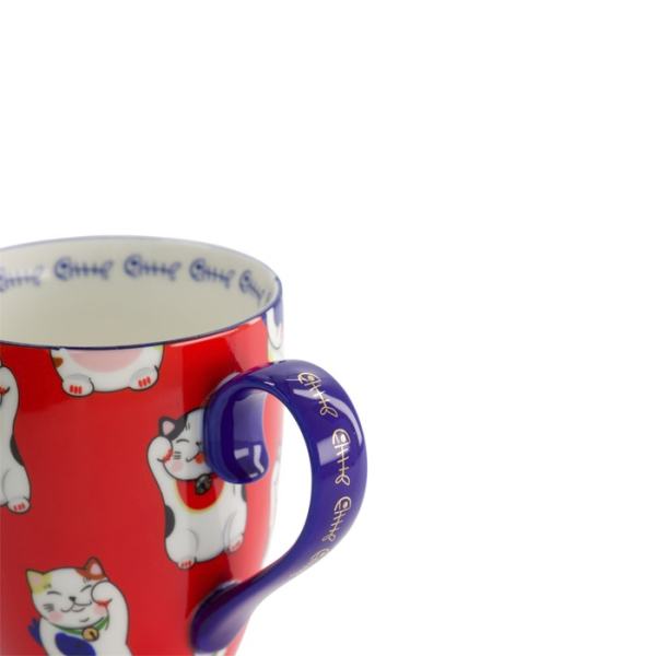 Tasse Kawaii Lucky Cat Classic Rot in Geschenkbox, Porzellan, Ø 8,5 × 10,2 cm, 380 ml, Art.-Nr. 17628