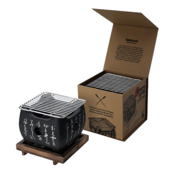 Large Square Wooden Base Konro Grill at g-HoReCa (picture 2 of 4)