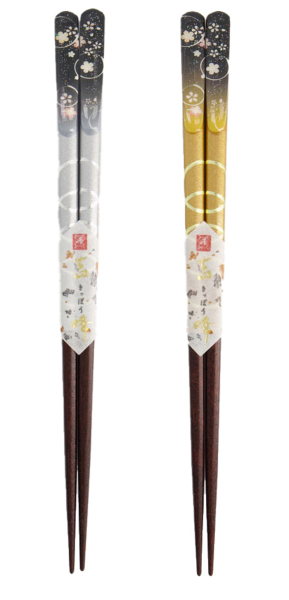 Densho - 23 cm Japanese-Essstäbchen bei g-HoReCa 