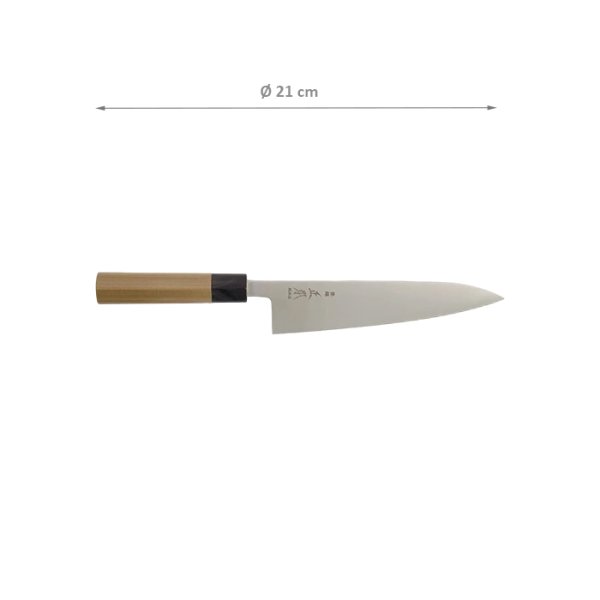 Masamoto Stainless Steel Gyuto (Filetiermesser) Messer bei g-HoReCa (Bild 6 von 6)