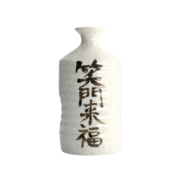 20cm Sake Flasche Deco bei g-HoReCa (Bild 2 von 8)