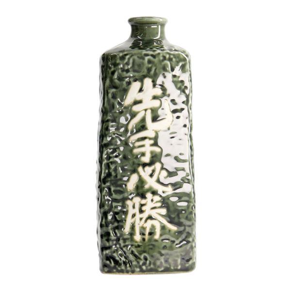 21cm Sake Flasche Deco bei g-HoReCa (Bild 2 von 8)