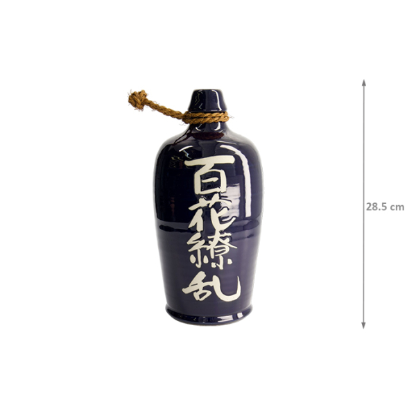28.5cm Navy (Hyakka Ryoran) Sake Flasche Deco bei g-HoReCa (Bild 6 von 6)