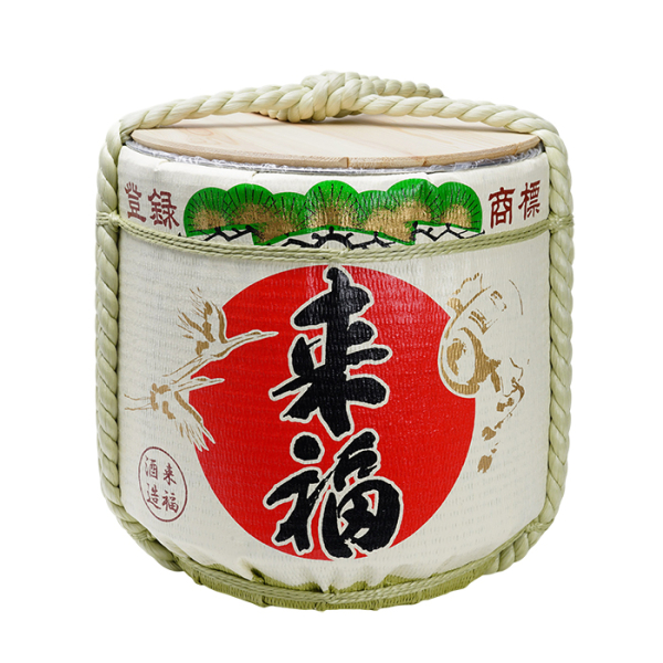 TDS, TARU Raifuku, Ceremony Barrel, with Lid, Ø 58x58cm 72L, Item No. 33255