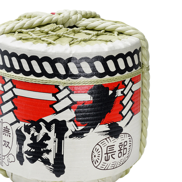 TDS, TARU Ohzeki, Dekoration Barrel, Ø 52x55cm 36L, Art Nr- 33261