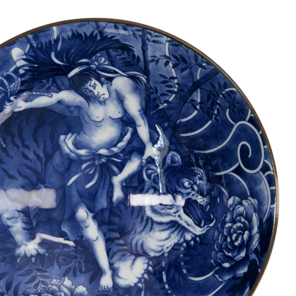 TDS, Schale, Yakuza, Tiger, Blau/Weiß, Ø 25,2x7,7cm 1600ml ,  Art.-Nr. 33340