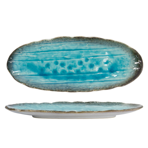 Hyosho Brown Großer Teller bei g-HoReCa (Bild 1 von 3)