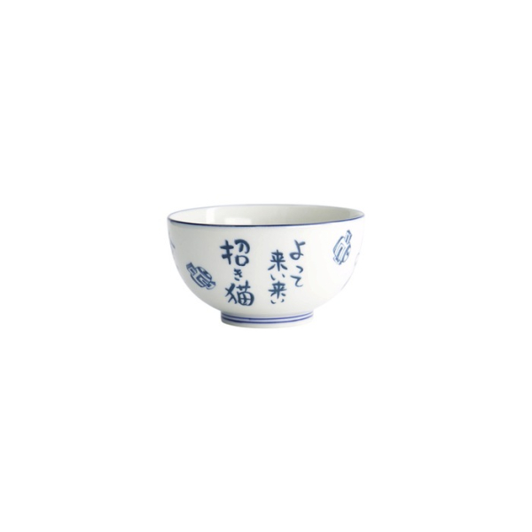 Bowl Kawaii Lucky Cat Okonomi Blue/White, Porcelain, Ø 13 × 7.2 cm, 500 ml, Item No. 33849