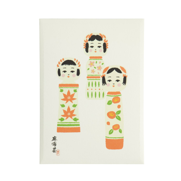 TDS, Japanese Tea Organic, Matcha KOKESHI, 2g x 5 pack, Item No. 34101