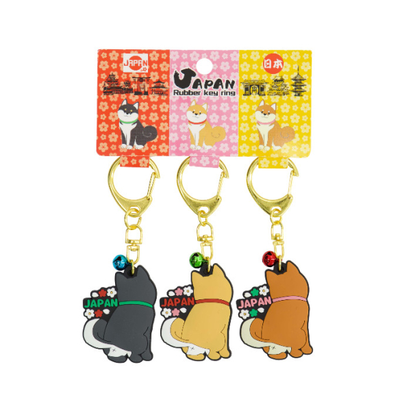 TDS, Keychain, Japan Shiba, 3-pieces, Item No. 34115