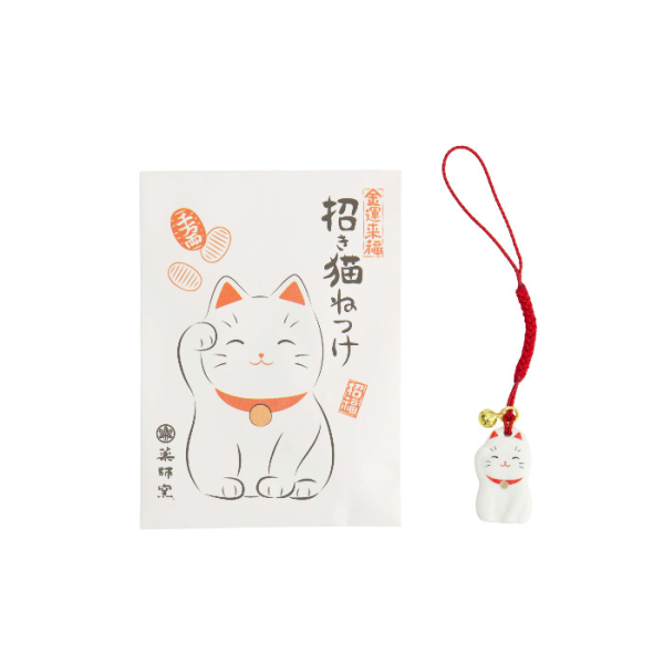 TDS, Schlüsselanhänger, Lucky Cat, Weiß, 3 cm, Art Nr. 34135