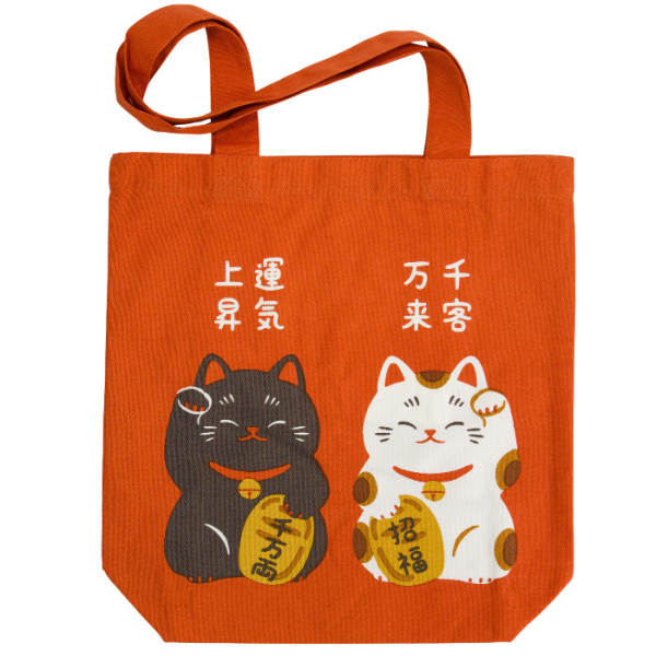 TDS, Kawaii Tote Bag, Twin Lucky Cat, 39 x 38 cm, Item No. 34169