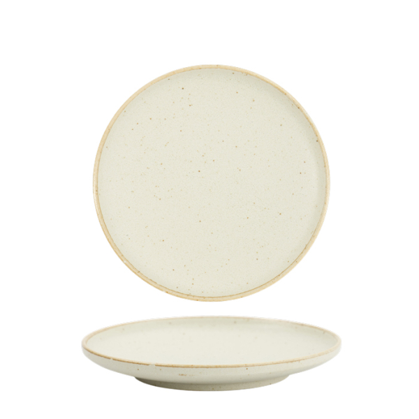 Wasabi Round Plate at g-HoReCa (picture 1 of 5)