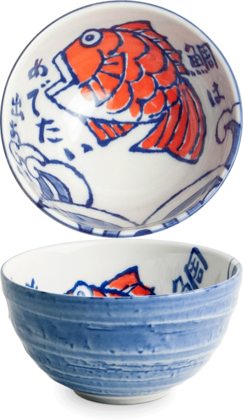 Bowl Sakana Ø 13.5 cm | H7 cm EDO Japan at g-HoReCa (picture 1 of 3)