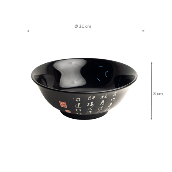Bowl Nenrin Ø 19 cm | H8 cm EDO Japan bei g-HoReCa (Bild 3 von 3)