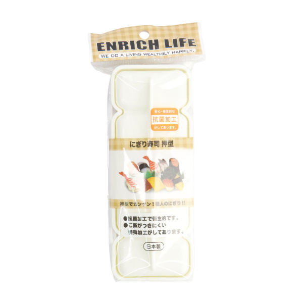 Sushi Form für Nigiri bei g-HoReCa