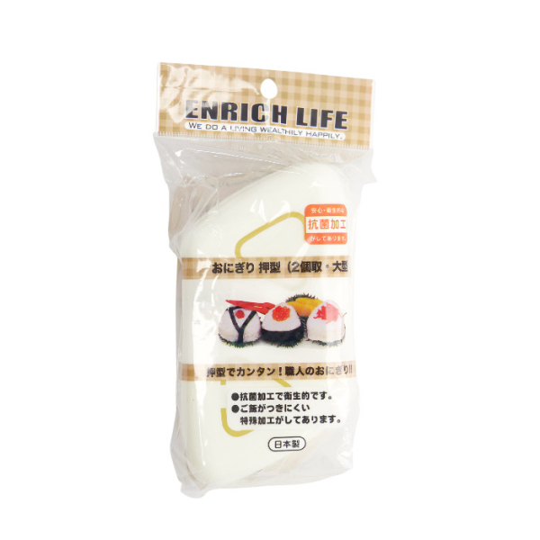 Sushi Form für Onigiri bei g-HoReCa (Bild 1 von 5)