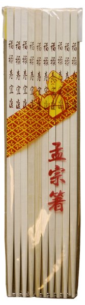 10 Pair Bamboo chopsticks Fu-Lu-Shou-Yi-Hong EDO Japan at g-HoReCa (picture 2 of 2)