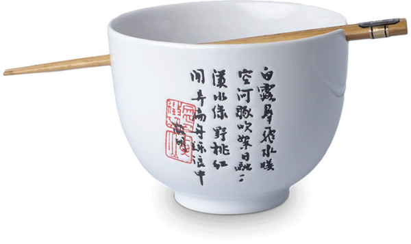 EDO Japan, Soba Bowl, White, Chinese characters Ø 13 cm | H10 cm