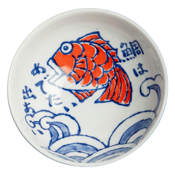 Bowl, Sakana, Ø 19 x 8 cm, Item No. 6040162