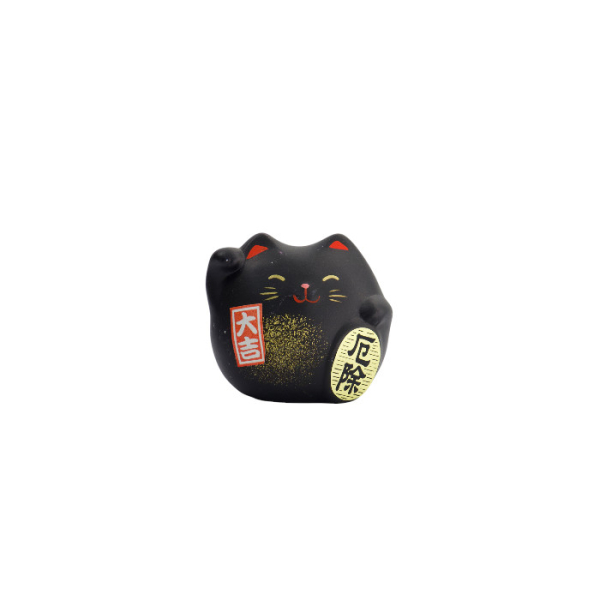 TDS, Glückskatze / Lucky Cat, Dekoration, Schwarz, 5.5 cm - Art Nr. 6119