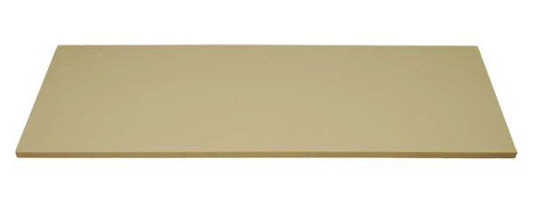 Sushi Schneidebrett bei g-HoReCa 