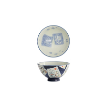 Tokyo Design Studio Bowl Kawaii Cat Neko Blue, Porcelain, Ø 11.2 × 6 cm, 300 ml
