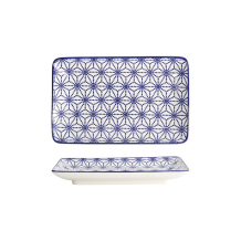 Tokyo Design Studio Sushi-Platte Nippon Blue Stars Blau/Weiß, Porzellan, 21 × 13,5 cm
