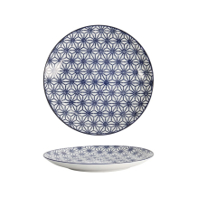 Tokyo Design Studio Plate Nippon Blue Stars Blue/White, Porcelain, Ø 20.6 × 2.2 cm