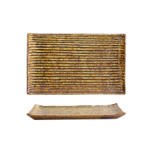 Tokyo Design Studio Sushi Plate Mino Craft Brown, Porcelain, 23.8 × 15 cm