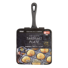 TDS, Kitchen Takoyaki Teller, Kitchenware, Art.-Nr. 16334