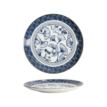 Flora Japonica Plate at g-HoReCa (picture 1 of 6)