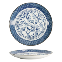 Flora Japonica Plate at g-HoReCa (picture 1 of 6)