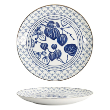 Flora Japonica Plate at g-HoReCa (picture 1 of 6)