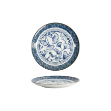 Flora Japonica Plate at g-HoReCa (picture 1 of 6)