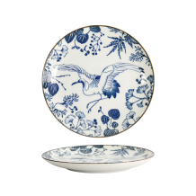 Flora Japonica Plate at g-HoReCa (picture 1 of 6)