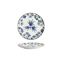 Flora Japonica Plate at g-HoReCa (picture 1 of 6)