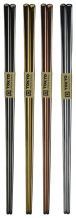 Chopsticks, Stainlees Steel, 1 pair, 23 cm
