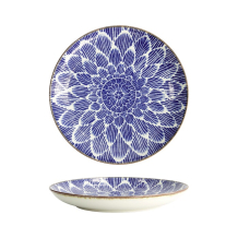 Tokyo Design Studio Plate Ohuke Dahlia Blue/White, Porcelain, Ø 21.5 × 3 cm