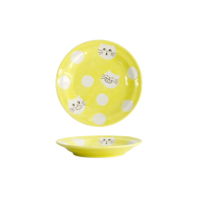 Tokyo Design Studio Plate Neko Maruke Yellow, Porcelain, Ø 16 × 2.5 cm