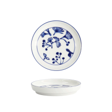 Nippon Blue Tee Untersetzer bei g-HoReCa (Bild 1 von 6)